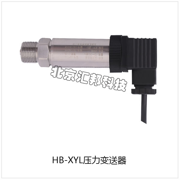 HB-XYL內頁.jpg